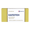 Купить Капотен таблетки 25мг №40