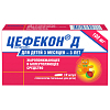 Купить Цефекон Д суппозитории рект 100мг №10