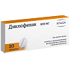 Купить Диклофенак 100 мг 20 шт таблетки пролонгированного действия покрытые пленочной оболочкой