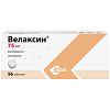 Купить Велаксин таб 75мг №56