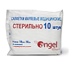 Купить Салфетки стер Angel 10смX10см №10 8-ми слойные