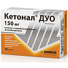 Купить Кетонал Дуо капс с модиф высвоб 150мг №30