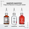Купить Vichy Liftactiv Supreme Концентрированная сыворотка с витамином С для сияния кожи, 20мл