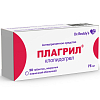 Купить Плагрил таб ппо 75мг №30