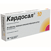Купить Кардосал 10 таб ппо 10мг №28