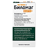 Купить Биломаг Форте Плюс 60 шт капсулы