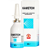 Купить Каметон спрей для местного применения 30г