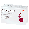 Купить Паксил таблетки по 20мг №30