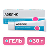 Купить Азелик гель д/наружн примен 15% 30г