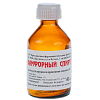 Купить Камфорный Спирт раствор д/наруж примен 10% 40мл (Ярославская ФФ)