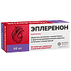 Купить Эплеренон 50 мг 30 шт таблетки покрытые пленочной оболочкой