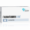 Купить Галантамин таблетки покрытые пленочной оболочкой 8мг №56