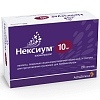 Купить Нексиум пеллеты по кишечнораств 10мг пак №28 + гран д/сусп
