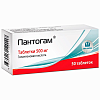 Купить Пантогам таб 500мг №50