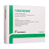 Купить Глиатилин раствор д/в/в и в/м введ 1000мг/3мл ампула 3мл №3