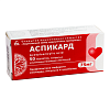 Купить Аспикард таб ппо кишечнораств 75мг №50