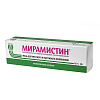Купить Мирамистин мазь д/мест и наруж примен 0,5% 30г