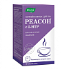 Купить Реасон 5-НТР пакеты-саше 10г №10