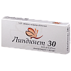 Купить Линдинет 30 таб по №21