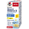Купить Доппельгерц Жидкая Омега-3 жидкость флакон 100мл лимон