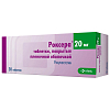 Купить Роксера таблетки ппо 20мг №30