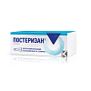 Купить Постеризан мазь д/наруж и рект примен 25г