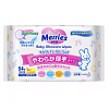 Купить Merries салфетки влажные №54 смен блок