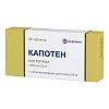 Купить Капотен таблетки 25мг №56