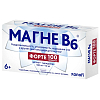 Купить Магне В6 Форте 100 шт таблетки покрытые пленочной оболочкой