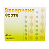 Купить Валериана Форте таб ппо 40мг №50
