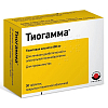 Купить Тиогамма таб ппо 600мг №30