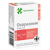 Купить Овариамин Классик 40 шт таблетки покрытые кишечнорастворимой оболочкой