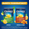 Купить Колдрекс Юниор порошок д/р-ра д/внутр доз д/детей пак 3г №10