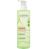 Купить A-Derma Exomega гель смягчающ 500мл очищающий 2 в 1