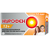 Купить Нурофен 12+ для подростков таблетки покрытые оболочкой №12