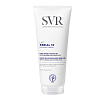 Купить SVR Xerial 10 200 мл молочко для тела 