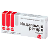 Купить Индапамид Ретард таблетки ппо 1,5мг №30 (Татхимфарм)