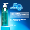 Купить La Roche-Posay Effaclar гель 400мл микроотшелуш очищающий