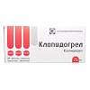 Купить Клопидогрел таб ппо 75мг №28