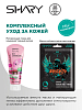 Купить Shary маска д/лица 25г тканев себорег д/мужчин