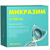Купить Микразим капсулы 10000ЕД №100