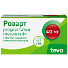 Купить Розарт таб ппо 40мг №90