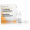 Купить Церебрум-Композитум Н р-р д/ин 2,2мл №5