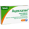 Купить Ацеклагин таблетки по с модиф высвоб 200мг №10