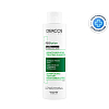 Купить Vichy Dercos PSOlution шампунь кераторегулирующий для кожи склонной к псориазу, 200 мл