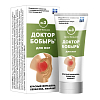 Купить  Доктор Бобырь №3 крем-бальзам для ног 50мл