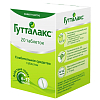 Купить Гутталакс таб 5мг №20