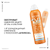 Купить Vichy Capital Soleil Детский спрей-вуаль антипесок с очень высокой защитой UVB + UVA SPF 50+, 200мл