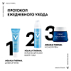 Купить Vichy Aqualia Thermal крем для лица увлажняющий насыщенный, 30мл