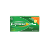 Купить Берокка Плюс таб шип №30